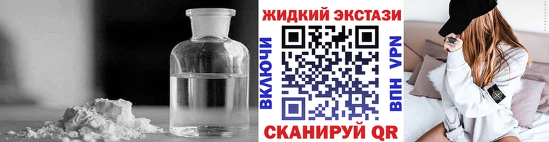 MEGA ONION  Унеча  БУТИРАТ оксана  сколько стоит 