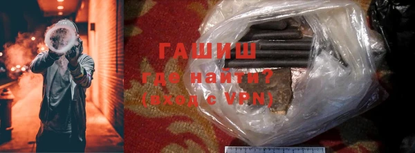 скорость Балабаново