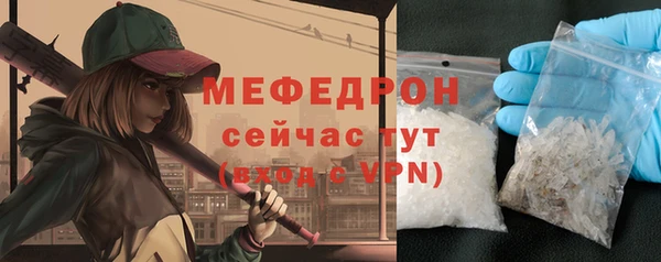 скорость Балабаново