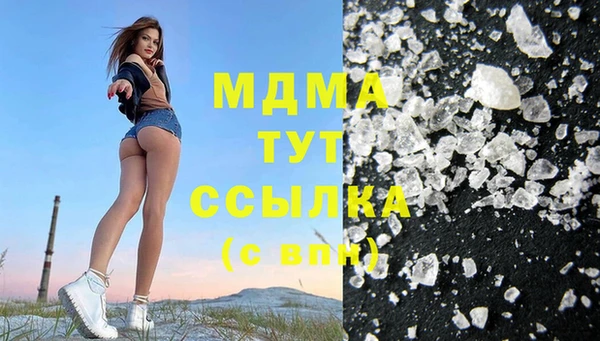 прущая мука Баксан