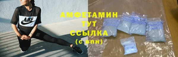 прущая мука Белоозёрский