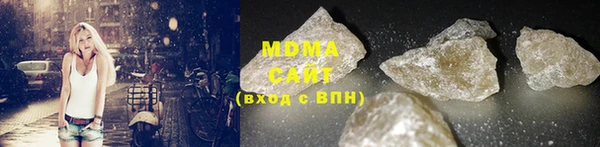 прущая мука Баксан