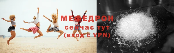 скорость Балабаново