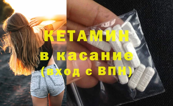 прущая мука Белоозёрский