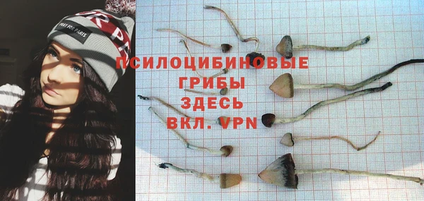 кокаин перу Беломорск