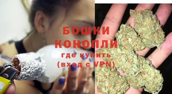 скорость Балабаново
