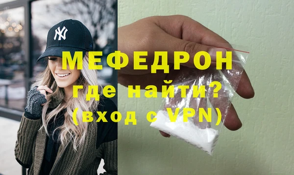 скорость Балабаново