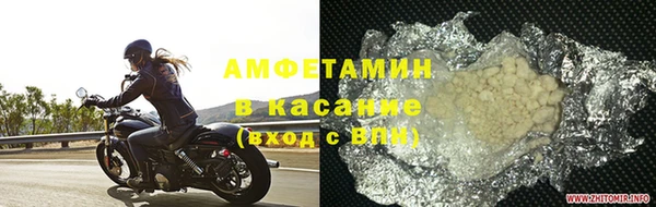 скорость Балабаново