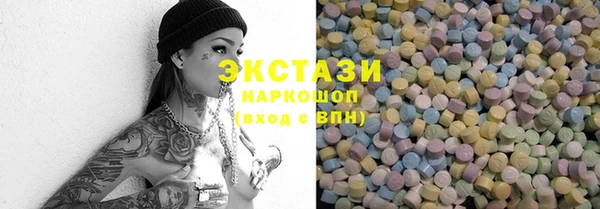 кокаин перу Беломорск